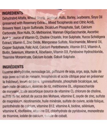 Martins 20-0005 Extruded Rabbit Food 5-Kilograms - Buy Online on GoSupps.com