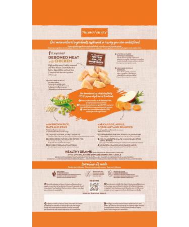 Nature's Variety Original - Dry Food for Adult Cats - with Boneless Chicken - 3 kg - Buy Online on GoSupps.com