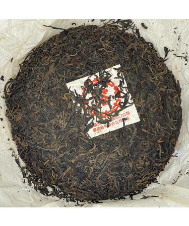 Pu-erh tea 1989 Customized Tea China Tea Red Seal 357g Raw - Buy Online on GoSupps.com