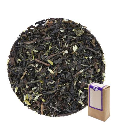 Himalaya Jasmine Oolong - Oolong loose leaves 100g - GAIWAN Tea No. 1314 100 g (1 pack)