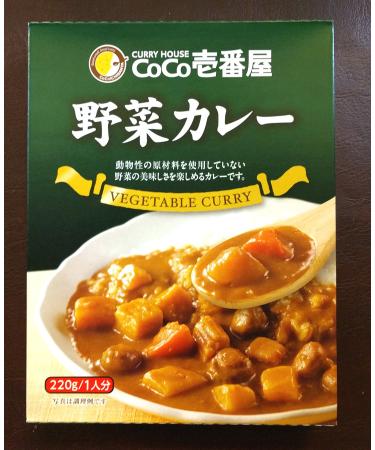 CoCo Ichibanya Curry House, vegetable curry (pack of four)
