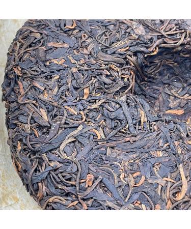 Pu-erh tea 2011 - Daguan Series - Yiwu Old Tree Round Tea 400g Raw - Buy Online on GoSupps.com