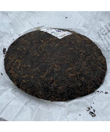 Pu-erh tea 2011 SIX FAMOUS TEA MOUNTAIN official salary 357 Raw - Buy Online on GoSupps.com