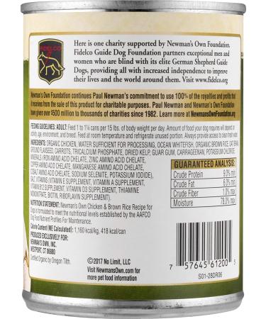 Newman's Own Dog Dinner - Chicken & Brown Rice (12.7 oz, Pack of 12) - Natural Pet Food - Buy Online on GoSupps.com