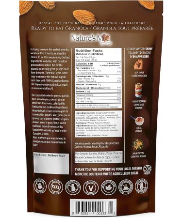 Nature's Mix Chocolate Chip Granola with Dairy Free & Soy Free Chocolate - Canadian Locally Made - Vegetarian and Kosher Certified Chocolate Chip Granola 300 Grams Brown Black Brown 300 g (Pack of 1) 312 - Buy Online on GoSupps.com