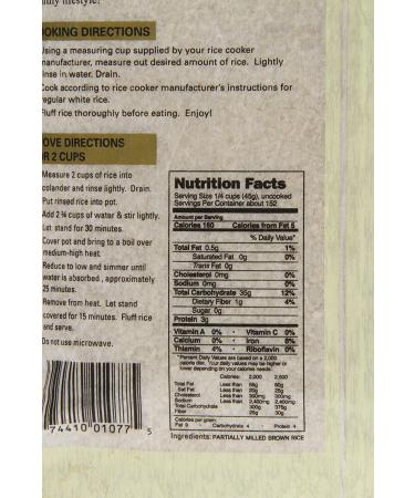 Sukoyaka Brown Rice Genmai 15lb - Premium Quality Rice for Healthy Living | Pack of 1 - Buy Online on GoSupps.com