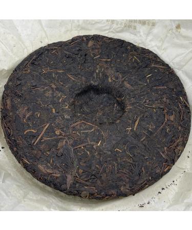 Pu-erh tea 2007 Mengku Native Ancient Tree Tea Mengku Treasures 357g Raw - Buy Online on GoSupps.com