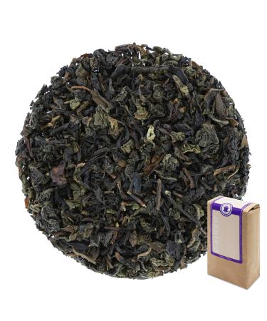 Butterfly of Taiwan - Oolong from Taiwan loose leaves 1kg 1000g - GAIWAN Tea No. 1405