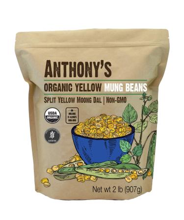 Anthony's Organic Split Yellow Mung Bean, 2 lb, Moong Dal, Gluten Free, Non GMO, Vegan 1 Count (Pack of 1)