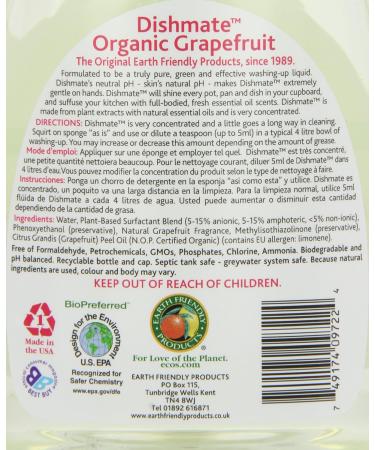 Earth Friendly Biodegradable 25 Oz Eco-Friendly Sustainable Solution for a Greener Tomorrow - Buy Online on GoSupps.com
