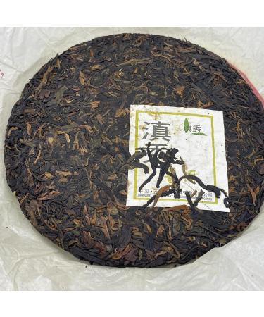 Pu-erh tea 2007 Royal tribute tea 357g Raw - Buy Online on GoSupps.com