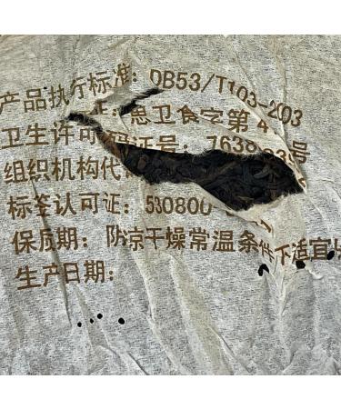 Pu-erh tea 2004 Yiwu Arbor Old Tree Tea 357gRaw - Buy Online on GoSupps.com