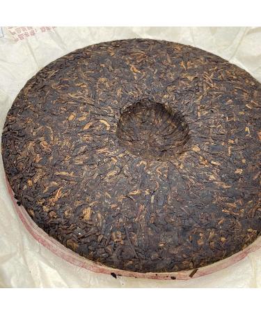 Pu-erh tea 2013 icelandic court 380g Cooked - Buy Online on GoSupps.com