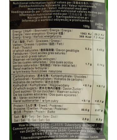 Wadakyu Katsuobushi Bonito Flakes - 100% Dried & Smoked Bonito Tuna - Ideal for Japanese Cuisine - 2 Pack (40g Each) - International Shipping - Buy Online on GoSupps.com