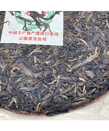 Pu-erh tea 2004 China Tea Green Ruyi Old Banzhang 357g Raw - Buy Online on GoSupps.com