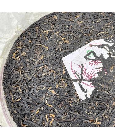 Pu-erh tea 2012 Xishuangbanna Purple Juan 400g Raw - Buy Online on GoSupps.com