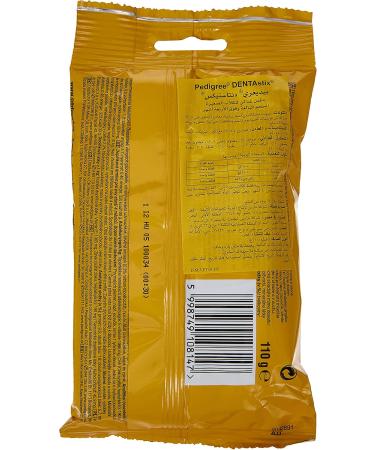 Mars Polska PEDIGREE Dentastix Dry Food for Dogs 110 g (7 pieces) / 10 - Buy Online on GoSupps.com