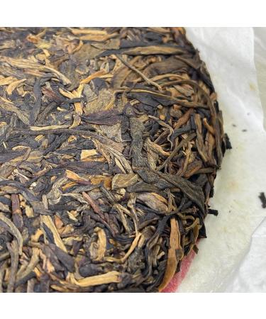 2011 Guoyan Laobanzhang - Gaoshan Ancient Tree Seven-Child Cake Raw Pu-erh Tea 400g from Yunnan - Buy Online on GoSupps.com