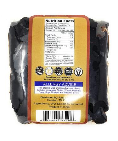 Rani Tamarind Wet Seedless Block 7oz - All Natural, Vegan, Gluten Free - Indian Origin - Buy Online on GoSupps.com