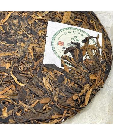 Pu-erh tea 2007 YaPu Infinite charm 357g Raw - Buy Online on GoSupps.com
