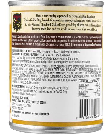 Newman's Own Organics Turkey Dinner for Dogs - 12.7 oz (Pack of 12) | Natural Dog Food - Buy Online on GoSupps.com