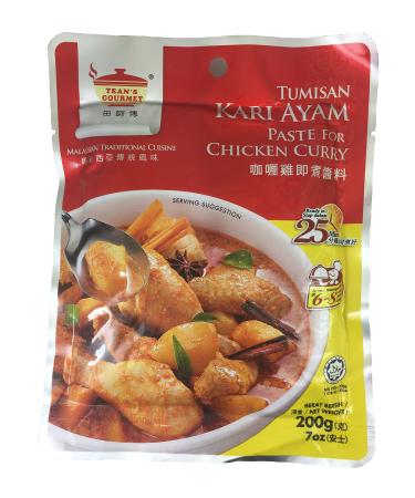 Teans Gourmet Malaysian Style Tumisan Curry Paste for Chicken 7 Oz x 2 Pouches