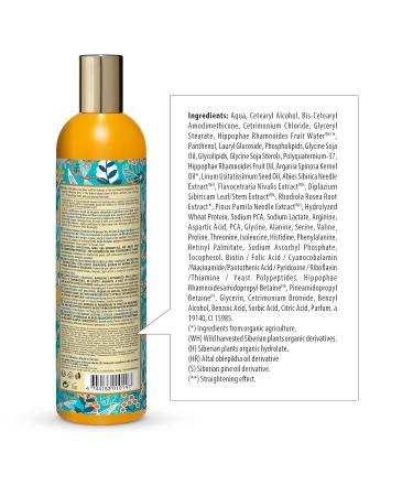Natura Siberica Conditioner for Weak & Damaged Hair - 400ml | Buy Internationally - Buy Online on GoSupps.com