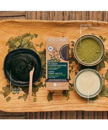 Brown vegetable coloring dye (Coffe Brown) 100 g - Buy Online on GoSupps.com