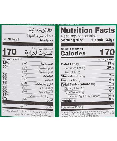 Lotte Pepero Almond & Chocolate 128g - Buy Online on GoSupps.com