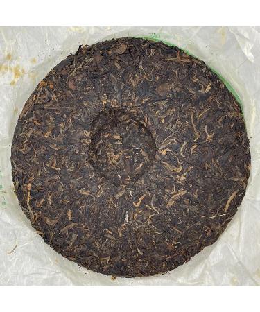 Pu-erh tea 2007 Charming Xinghai Pu'er Tea 357g Raw - Buy Online on GoSupps.com