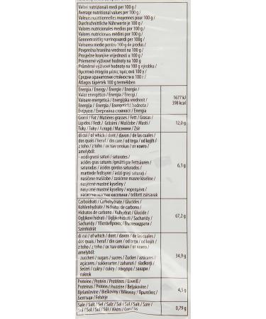 Gastone Lac Cherry Tart 350 g Flowpack Cherry Jam Tart Cake Frolla Pastry Italian Product Palm Oil Free - Buy Online on GoSupps.com
