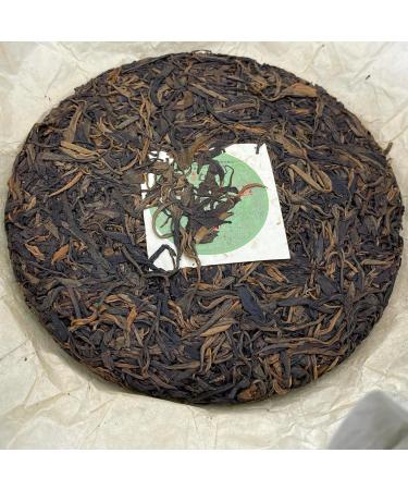 Pu-erh tea 2010 iceland 357g Raw - Buy Online on GoSupps.com