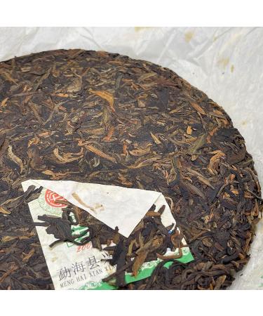 Pu-erh tea 2007 Charming Xinghai Pu'er Tea 357g Raw - Buy Online on GoSupps.com