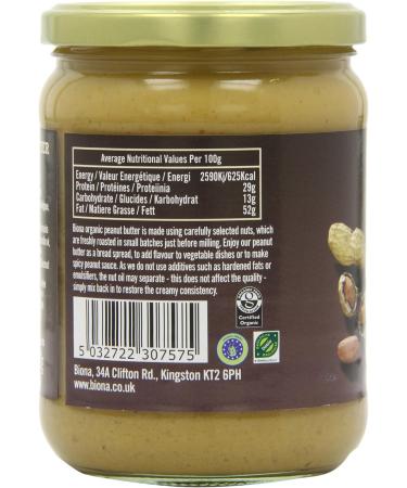 Biona Organic Crunchy Peanut Butter 500g (Pack of 2) - Buy Online on GoSupps.com