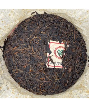 Pu-erh tea 2011 - Daguan Series - Yiwu Old Tree Round Tea 400g Raw - Buy Online on GoSupps.com