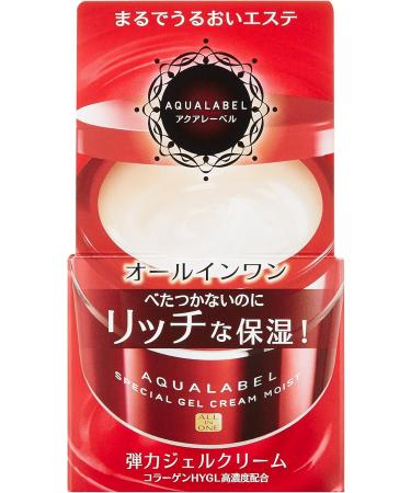Shiseido Aqualabel Special Gel Cream Moist High Hydrating All-in-One 90g - Buy Online on GoSupps.com