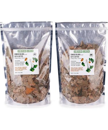Siberian Green Ginkgo Tea 200g - Buy Online on GoSupps.com