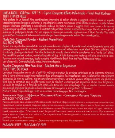 Pupa Like A Doll Compact Powder 001 Porcelain - Buy Online | Smooth Finish & Long-Lasting Glow | International Shipping Available - Buy Online on GoSupps.com