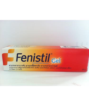 3 Pack Fenistil gel for dermatoses urticaria insect bites sunburn superficial burns 20 gramsF