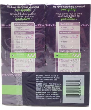 Always Liners 80 Ct Long - Comfortable & Absorbent | [Your Brand Name] - Buy Online on GoSupps.com