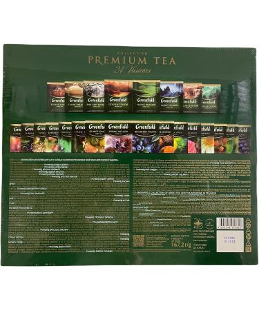 Greenfield Tea Collection Gift Set Box - 24 Varieties, 96 Count Tea Bags - Buy Online on GoSupps.com