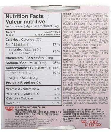 Nissin Cup Noodles Chicken 64 Gram Pack of 12 - Buy Online on GoSupps.com