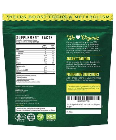 Kiss Me Organics Matcha Green Tea Powder - Premium 4oz | Antioxidant Rich & Organic - Buy Online on GoSupps.com