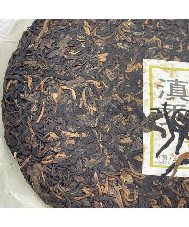 Pu-erh tea 2007 Royal tribute tea 357g Raw - Buy Online on GoSupps.com