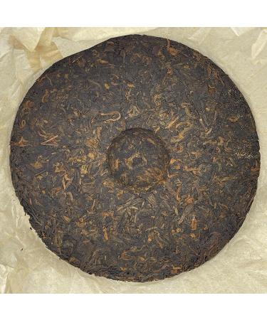 Pu-erh tea 2007 Custom Tea High mountain Pu'er tea premium product 357g Cooked - Buy Online on GoSupps.com
