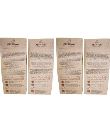 Traditional Greek Risotto with Porcini Mushrooms 880g - Raw Ingredients, No Preservatives, Great Taste & Nutritional Value - Buy Online on GoSupps.com