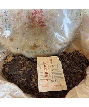 Pu-erh tea 2015 Rongshu Mori Yun 400g Raw - Buy Online on GoSupps.com