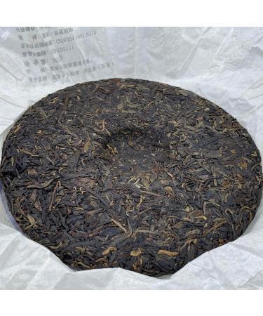 Pu-erh tea 2012 SIX FAMOUS TEA MOUNTAIN orchid 357 Raw - Buy Online on GoSupps.com