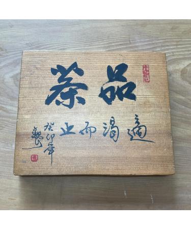 Taiwan s Precious Wood Tasting Tea