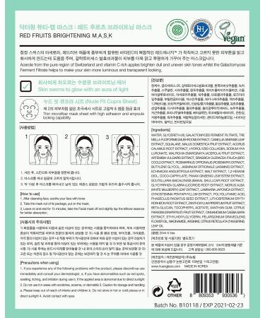 Huangjisoo Red Fruits Brightening Beauty Mask - 1 Sheet (25ml) for Radiant Skin - Buy Online on GoSupps.com
